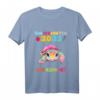 Kinder Kindergarten T-Shirt 2023 – Süße Kinderkleidung für Mädchen & Jungen zum Kindergartenstart, Vorschule & Kita Geschenk
