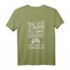 Lustiges Zocker Gamer T-Shirt für Jungs & Teenager – Perfektes Vatertags- & Weihnachtsgeschenk für PC & Konsolen Fans