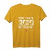 Damen T-Shirt 'Zur Tante 2019 befördert' - Perfekte Geschenkidee für werdende Tanten, Schwangerschaftsankündigung & Geburtstagsgeschenk