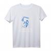 Damen Frankfurt Partnerlook Valentinstag | FFM für Paare Geschenk T-Shirt - Lokales Liebesgeschenk für Verliebte aus Frankfurt und Hessen
