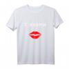 Ich liebe dich Griechenland griechisch Liebespaar Liebe T-Shirt – Romantisches Geschenk für Partner zu Valentinstag, Hochzeit & Geburtstag mit Kussmund