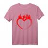Gebärdensprache Herz Liebe Valentinstag T-Shirt – Perfektes Geschenk für Gebärdensprachler, Taube & Hörgeschädigte zum Valentinstag, Geburtstag & Jubiläum