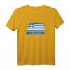Griechenland Vintage Design mit Nationalflagge - Geschenk für Fans, Reiseandenken & Sportliebhaber