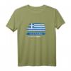 Griechenland Vintage Design mit Nationalflagge - Geschenk für Fans, Reiseandenken & Sportliebhaber