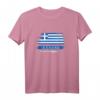Griechenland Vintage Design mit Nationalflagge - Geschenk für Fans, Reiseandenken & Sportliebhaber