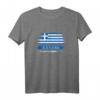 Griechenland Vintage Design mit Nationalflagge - Geschenk für Fans, Reiseandenken & Sportliebhaber