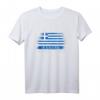 Griechenland Vintage Design mit Nationalflagge - Geschenk für Fans, Reiseandenken & Sportliebhaber