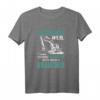 Baggerfahrer T-Shirt mit Spruch - Lustiges Geschenk für Baumaschinenführer, Bauarbeiter & Bauleiter zu Weihnachten & Geburtstag