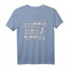 T-Shirt Tuning – Zylinder statt Kinder lustiges Spruchshirt für Autofans, Tuner & Mechaniker als perfektes Geschenk