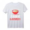 Angetrieben durch Anime & Ramen Merch Otaku T-Shirt - Lustiges Japanisches Geschenk für Anime- und Ramen-Fans