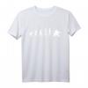 Eishockey Torwart T-Shirt mit Evolution Motiv - Lustiges Goalkeeper Shirt für Fans, Spieler & Trainer