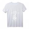 Lustiges Rollstuhl T-Shirt mit Spruch für Rollstuhlfahrer - Humorvolle Geschenkidee mit V-Ausschnitt