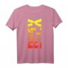 BMX Retro Fan T-Shirt für Jungen, Mädchen, Damen und Herren – Sportliches Fahrradmotiv für Radfahrer, Mountainbiker & BMX-Enthusiasten