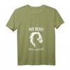 Damen T-Shirt mit lustigem Pferdespruch 'Nix Herd! ich geh zum Pferd!' - Perfekt für Pferdeliebhaberinnen und Reiterinnen mit Humor