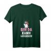 Damen Einhorn Bin da kann losgehen T-Shirt mit V-Ausschnitt - Lustiges Party Shirt für Frauen, Geburtstagsgeschenk & Festivaloutfit