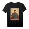 Josef Stalin Sowjetunion UdSSR Propaganda T-Shirt – Kommunismus, Sozialismus & Rote Armee Motiv für Erwachsene, Demonstrationen & Geschenk