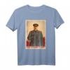 Josef Stalin Sowjetunion UdSSR Propaganda T-Shirt – Kommunismus, Sozialismus & Rote Armee Motiv für Erwachsene, Demonstrationen & Geschenk