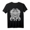 Barong Bali Kultur Indonesien T-Shirt – Reise, Urlaub & Mythologie Geschenk für Bali-Liebhaber & Reisende